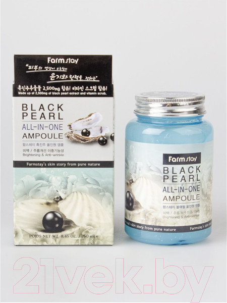 Изображение товара Сыворотка для лица FarmStay Многофункциональная ампульная с черным жемчугом (250мл)