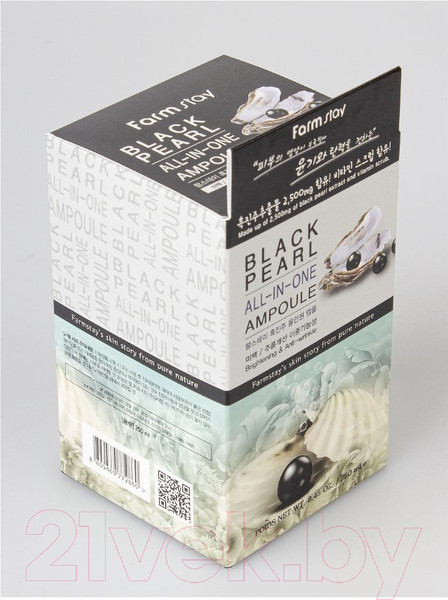 Изображение товара Сыворотка для лица FarmStay Многофункциональная ампульная с черным жемчугом (250мл)