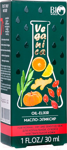 Изображение товара Масло для лица Bio World Botanica эликсир для сухой и чувствительной кожи (30мл)