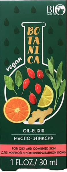 Изображение товара Масло для лица Bio World Botanica эликсир для жирной и комбинированной кожи (30мл)
