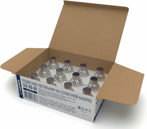 Изображение товара Светильник уличный Lamper SLR-RB-80 / 602-231