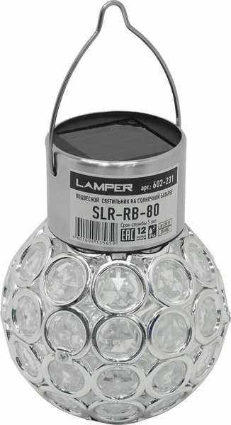 Изображение товара Светильник уличный Lamper SLR-RB-80 / 602-231