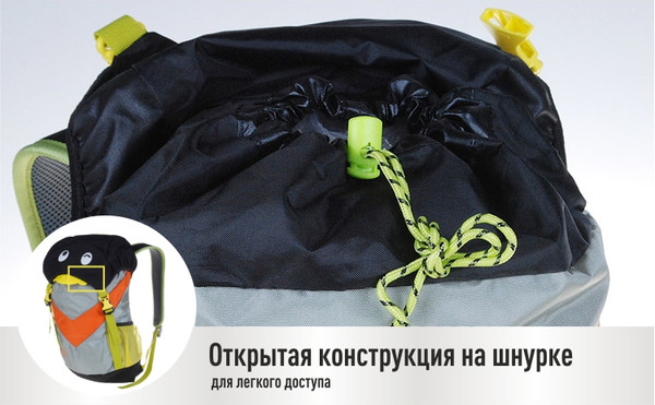 Изображение товара Рюкзак туристический KingCamp Bag B0137 (оранжевый)