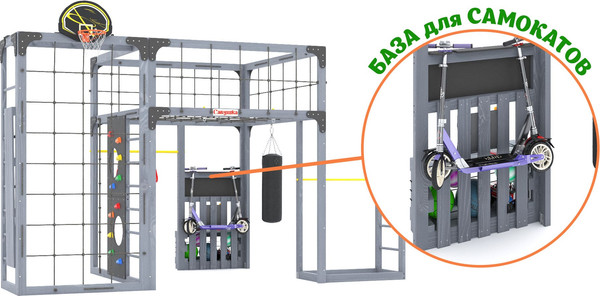 Изображение товара Игровой комплекс Савушка Куб–2 / С-КУБ-02-С (серый)