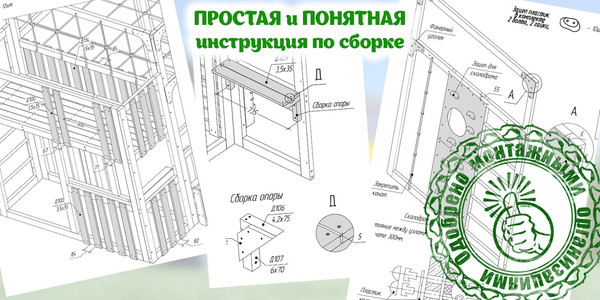 Изображение товара Игровой комплекс Савушка Куб–1 с подушками и качелями Кокон / С-КУБ-01-С-ПДШ-ККН (серый)