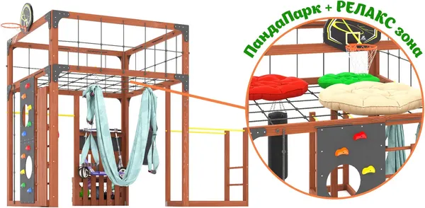 Изображение товара Игровой комплекс Савушка Куб–1 с гамаком для йоги / С-КУБ-01-МХГ-ГМК (махагон)