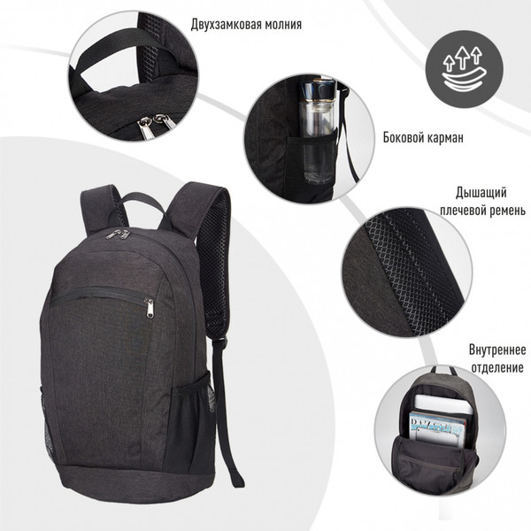 Изображение товара Рюкзак KingCamp Business Backpack B0366 (черный)