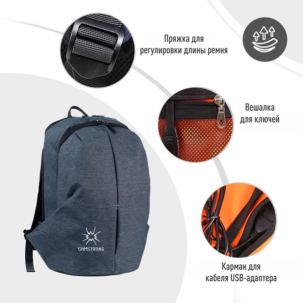 Изображение товара Рюкзак KingCamp Business Backpack B0411 (синий)
