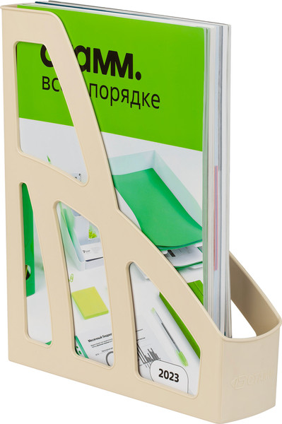 Изображение товара Лоток для бумаг Стамм Лидер / ЛТВ-32289 (бежевый)