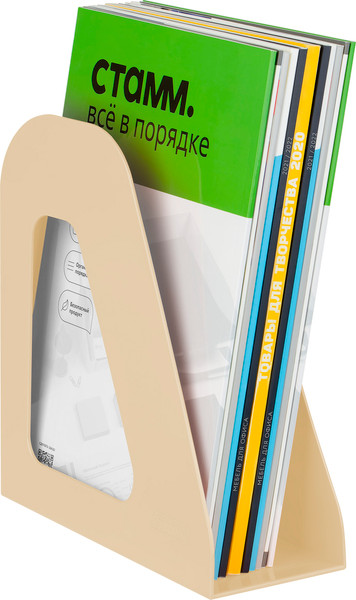 Изображение товара Лоток для бумаг Стамм Фаворит / ЛТВ-32351 (бежевый)