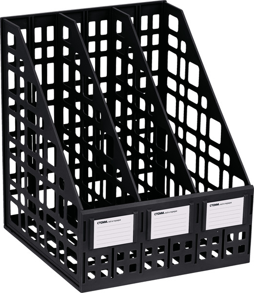 Изображение товара Лоток для бумаг Стамм ЛТВ-63720 (черный)