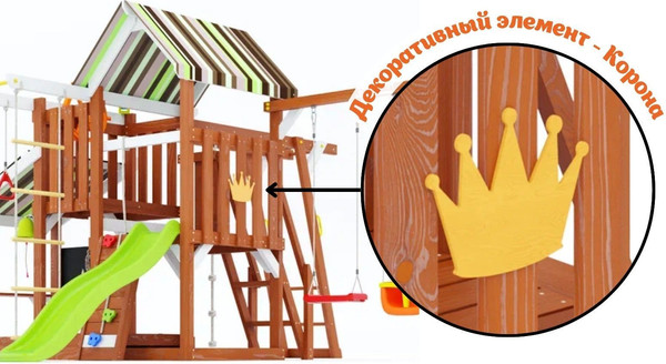 Изображение товара Игровой комплекс Савушка TooSun-9 / CTS-09-САЛ (салатовый)