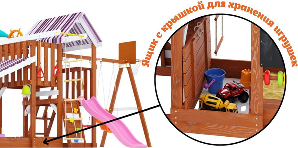 Изображение товара Игровой комплекс Савушка TooSun-9 / CTS-09-РОЗ (розовый)