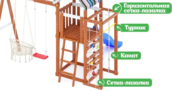 Изображение товара Игровой комплекс Савушка TooSun-8 / CTS-08-СИН (синий)