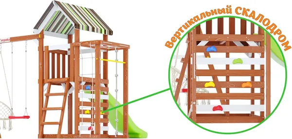 Изображение товара Игровой комплекс Савушка TooSun-8 / CTS-08-САЛ (салатовый)