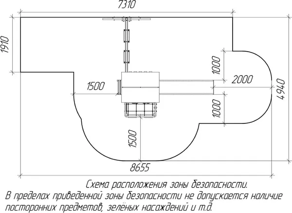 Изображение товара Игровой комплекс Савушка TooSun-8 / CTS-08
