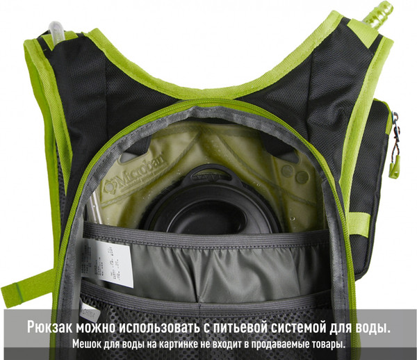 Изображение товара Рюкзак спортивный KingCamp Cycling Bag B0462 (черный/зеленый)