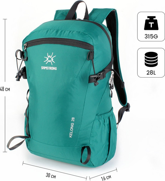 Изображение товара Рюкзак KingCamp Kelong 28 B0467 (голубой/черный)