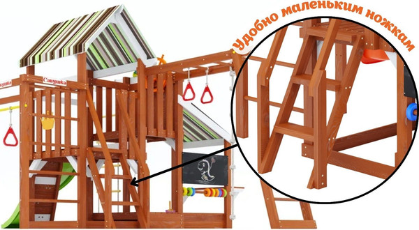 Изображение товара Игровой комплекс Савушка TooSun-14 / CTS-14-САЛ (салатовый)