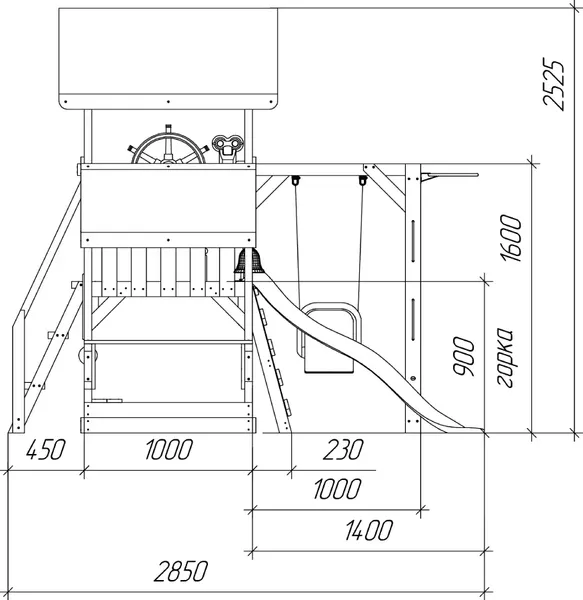 Изображение товара Игровой комплекс Савушка TooSun-13 / CTS-13-СИН (синий)