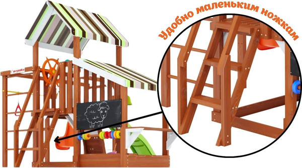 Изображение товара Игровой комплекс Савушка TooSun-13 / CTS-13-САЛ (салатовый)