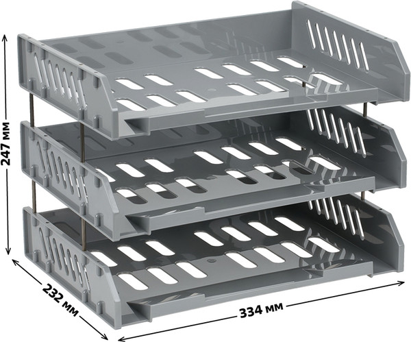 Изображение товара Набор лотков для бумаг Стамм Сити / ЛТГ-30703 (серый, 3шт)