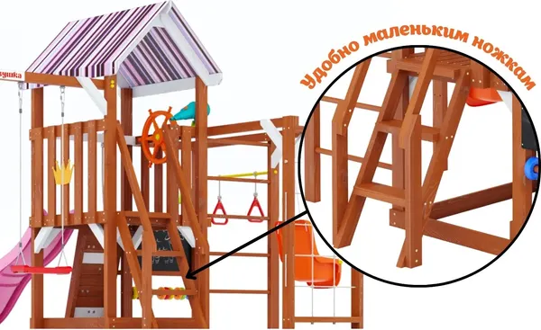 Изображение товара Игровой комплекс Савушка TooSun-12 / CTS-12-РОЗ (розовый)