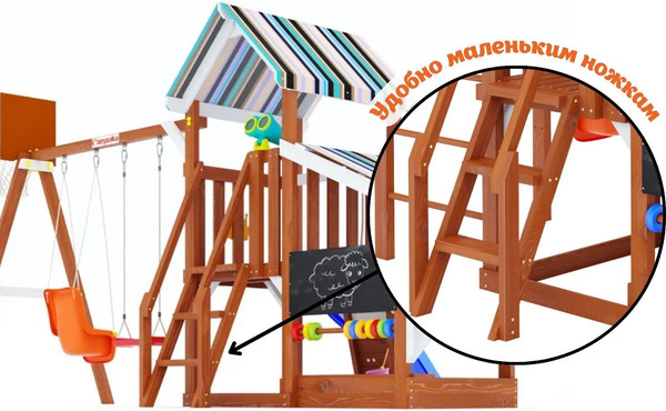 Изображение товара Игровой комплекс Савушка TooSun-10 / CTS-10-СИН (синий)