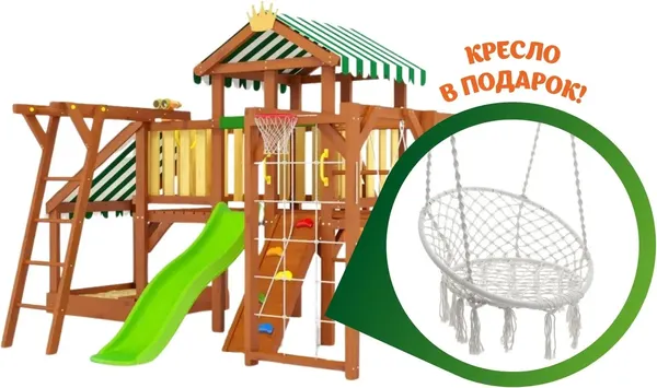 Изображение товара Игровой комплекс Савушка Baby Play-13 / СБП-13