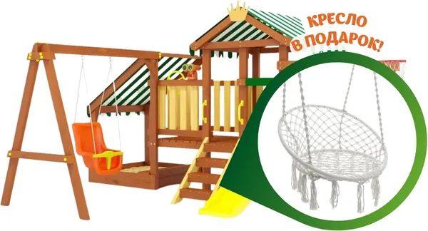 Изображение товара Игровой комплекс Савушка Baby Play-12 / СБП-12