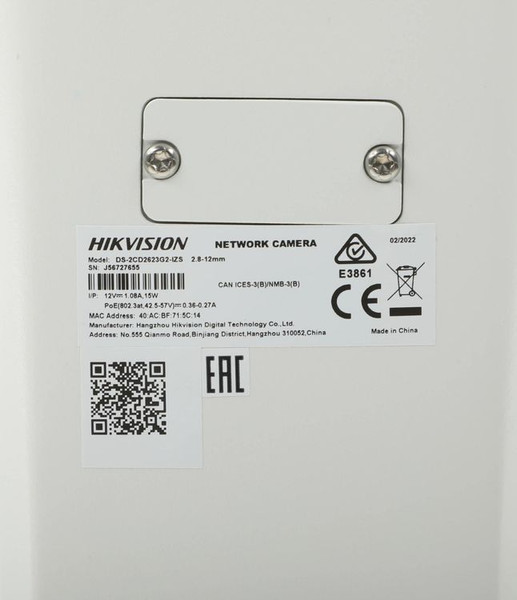 Изображение товара IP-камера Hikvision DS-2CD2623G2-IZS(D) (2.8-12mm)