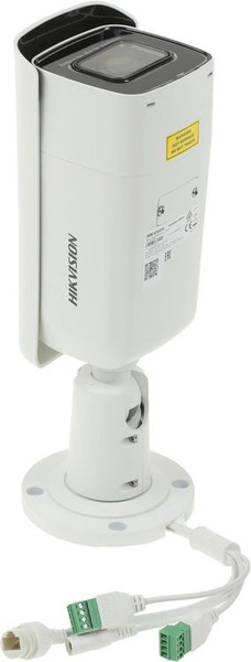 Изображение товара IP-камера Hikvision DS-2CD2623G2-IZS(D) (2.8-12mm)