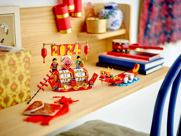 Изображение товара Конструктор Lego Ideas Календарь фестивалей / 40678