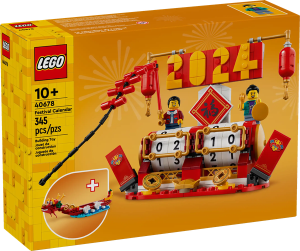 Изображение товара Конструктор Lego Ideas Календарь фестивалей / 40678