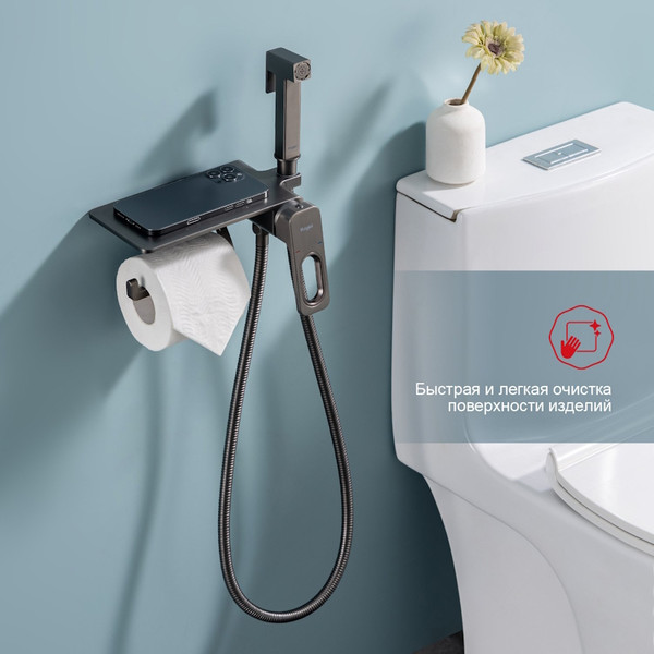 Изображение товара Гигиенический душ со смесителем Raglo R51.55.09