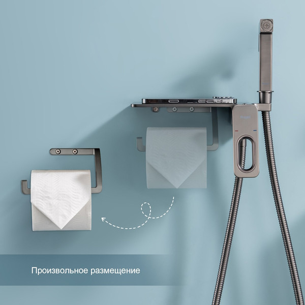 Изображение товара Гигиенический душ со смесителем Raglo R51.55.09