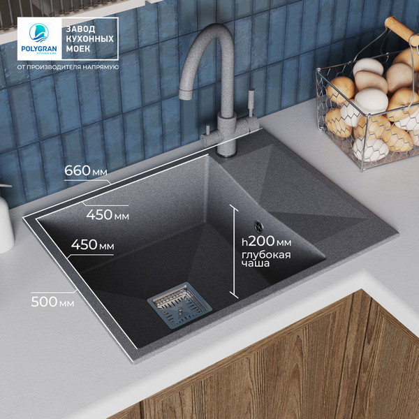 Изображение товара Мойка кухонная Polygran Blade 660 (серый)