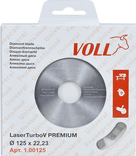 Изображение товара Отрезной диск алмазный VOLL LaserTurboV Premium 125х22.23мм / 1.00125