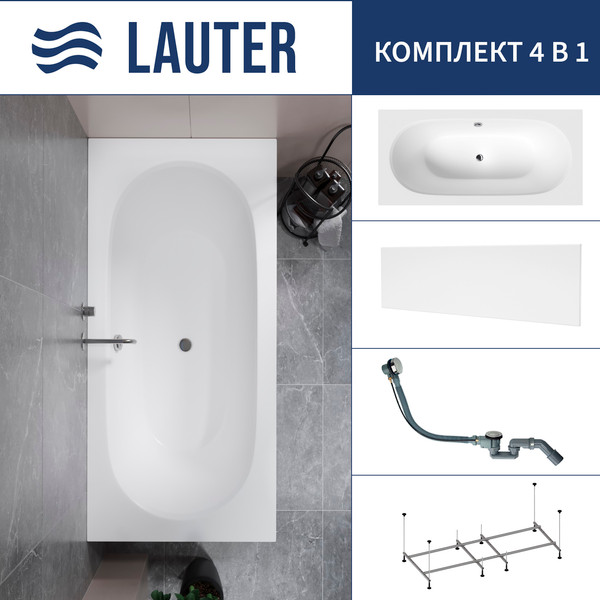 Изображение товара Ванна акриловая Lauter Ava 150 / 21208050 (с каркасом, лицевым экраном белого цвета и сифоном 21Y32000 хром)