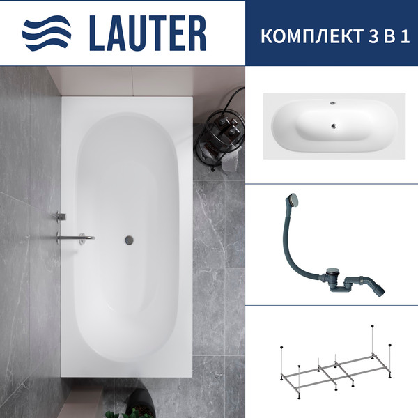 Изображение товара Ванна акриловая Lauter Ava 160 / 21208060 (с каркасом и сифоном 21Y31010 хром)