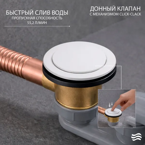 Изображение товара Ванна акриловая Lauter Ava 170 / 21208070 (с ножками и сифоном 21Y11022 белый)