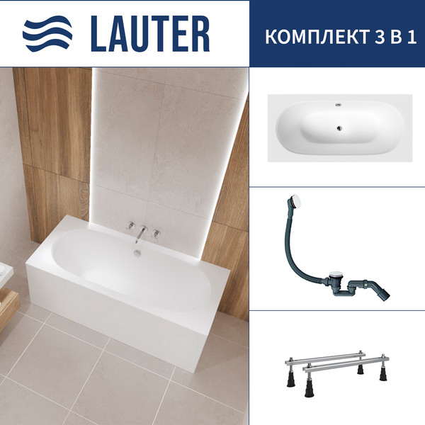 Изображение товара Ванна акриловая Lauter Ava 170 / 21208070 (с ножками и сифоном 21Y31002 белый)