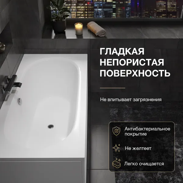Изображение товара Ванна акриловая Lauter Ava 170 / 21208070 (с ножками, лицевым экраном белого цвета и сифоном 21Y11022 белый)