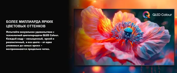 Изображение товара Телевизор Hisense 40" 40A5Q RU