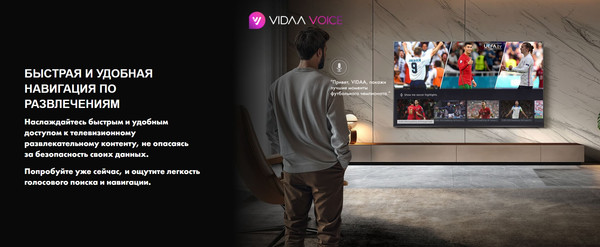 Изображение товара Телевизор Hisense 55" / 55U7Q