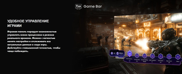 Изображение товара Телевизор Hisense 55" / 55U7Q