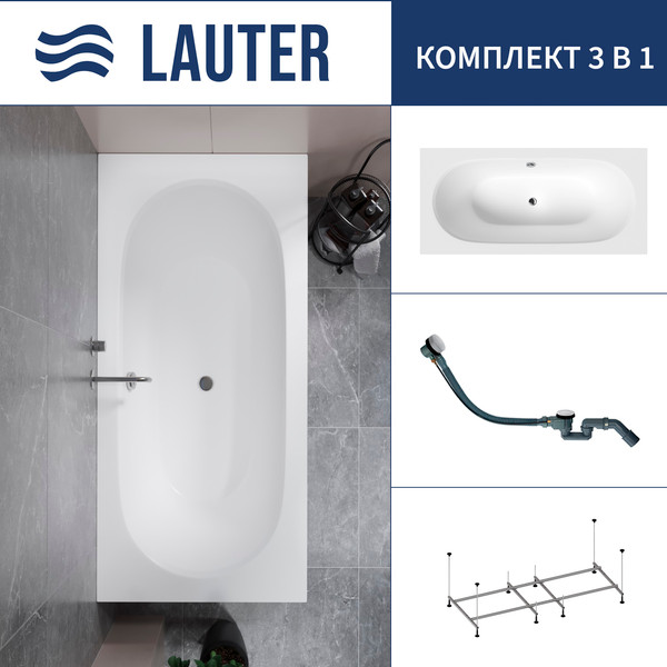 Изображение товара Ванна акриловая Lauter Ava 170 / 21208070 (с каркасом и сифоном 21Y32002 белый)