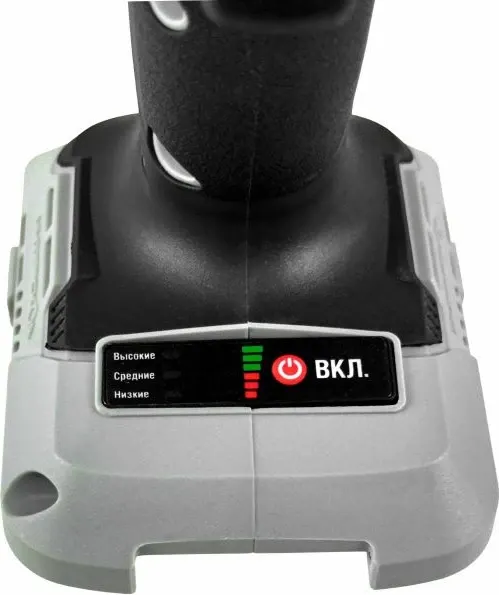 Изображение товара Набор электроинструмента Интерскол 755.2.1.46