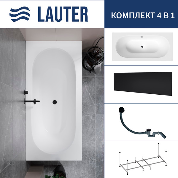 Изображение товара Ванна акриловая Lauter Ava 170 / 21208070 (с каркасом, лицевым экраном черного цвета и сифоном 21Y31001 матовый черный)