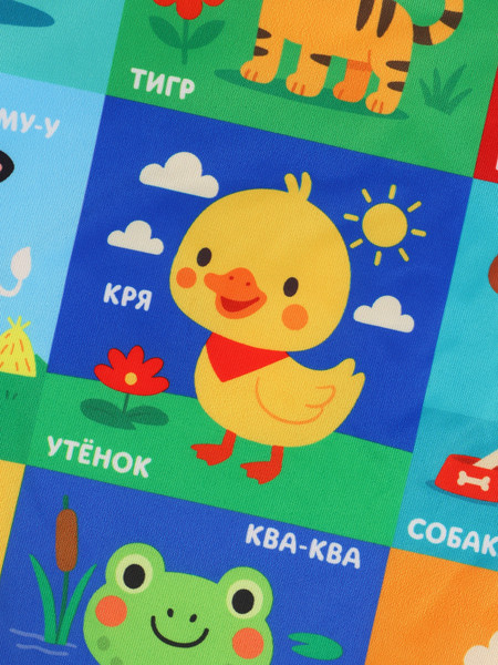 Изображение товара Развивающая игрушка Крошка Я Платочек-шуршалка / 10879367